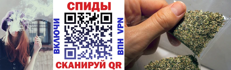 купить закладку  Кирсанов  МЕГА ONION  Бутират BDO 