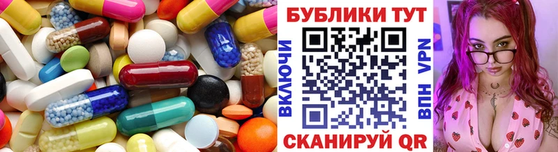 купить  сайты  Кирсанов  Ecstasy 300 mg 