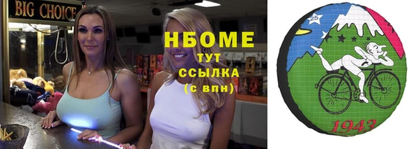 а пвп мука Алзамай