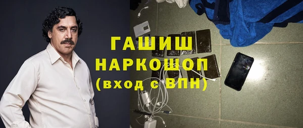 сатива Алексеевка