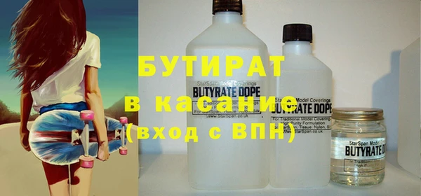 а пвп мука Алзамай