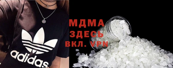 сатива Алексеевка