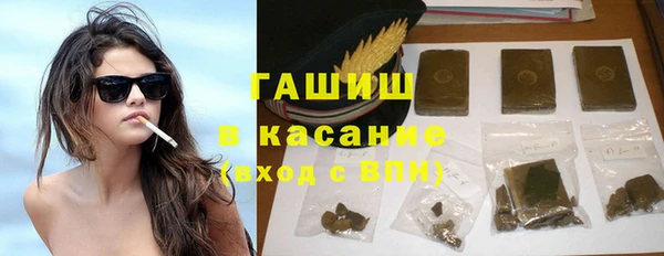 прущие крисы Алексин