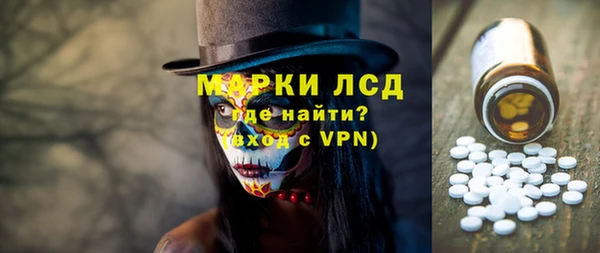 МДПВ Абинск