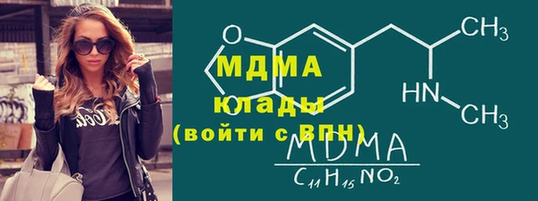 прущие крисы Алексин