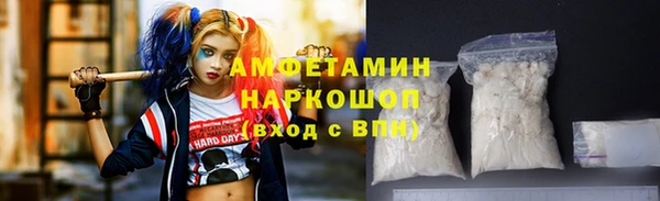 а пвп мука Алзамай