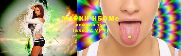 сатива Алексеевка
