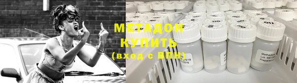 прущие крисы Алексин