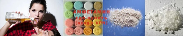 прущие крисы Алексин