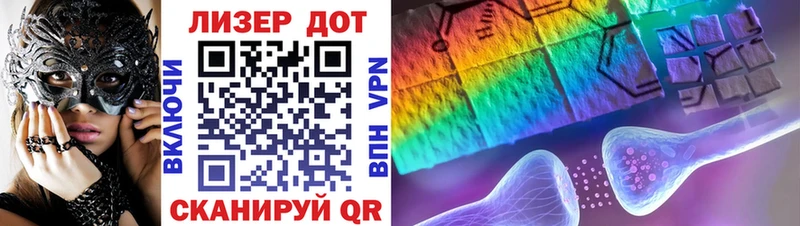 кракен онион  Кирсанов  Наркотические марки 1500мкг 