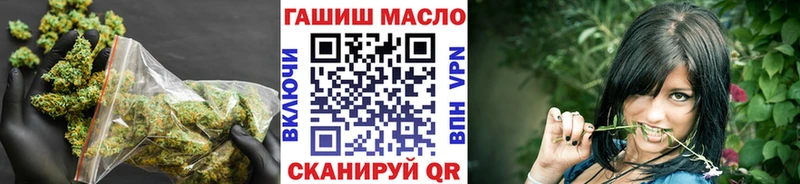 ссылка на мегу зеркало  Кирсанов  ТГК вейп  где купить наркотик 