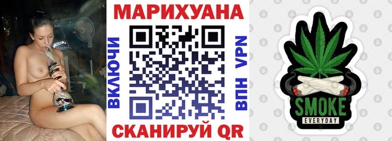 Бошки марихуана планчик  Кирсанов 
